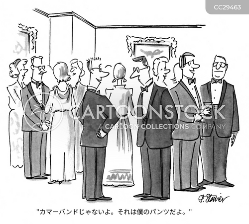 社交界 礼儀正しい社交界 のイラスト