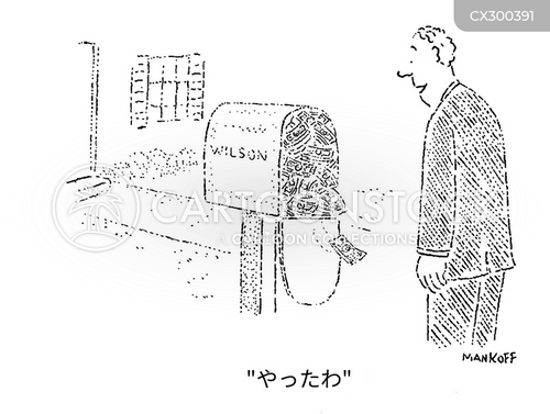 満杯のメールボックス のイラスト, 画像サイズ:500x377