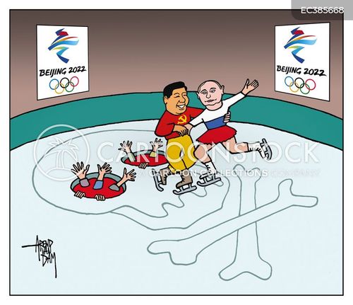 Ice Dancing Cartoons and Comics - funny pictures from CartoonStock