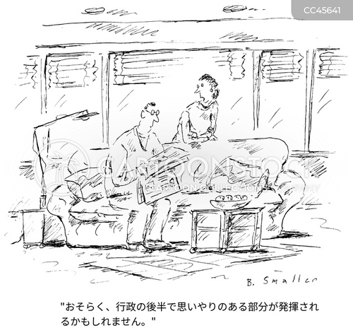 【ザビちゃん】【原画肉筆】トランプ大統領(耳包帯中) Sold out】SHIGE & THE TRUNK BOYS 7inch record 