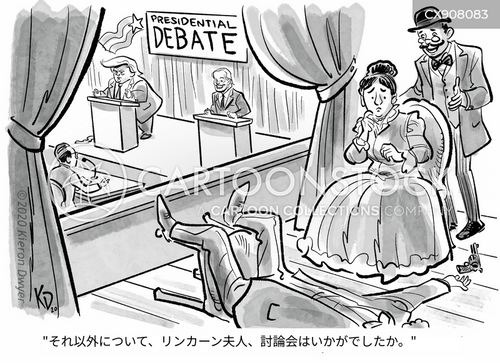 【ザビちゃん】【原画肉筆】トランプ大統領(耳包帯中) Sold out】SHIGE & THE TRUNK BOYS 7inch record 