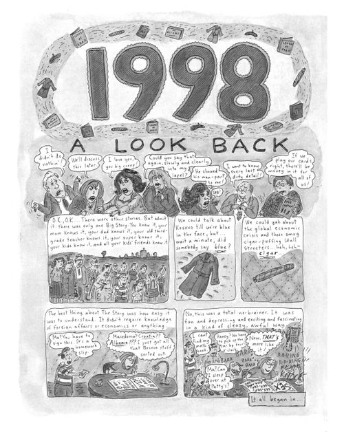 1998 - A Look Back
