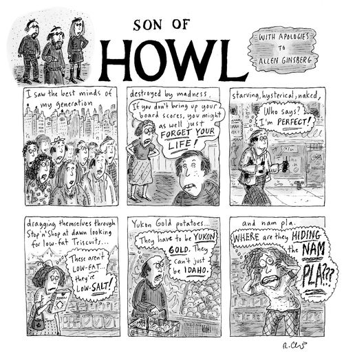 Son of Howl