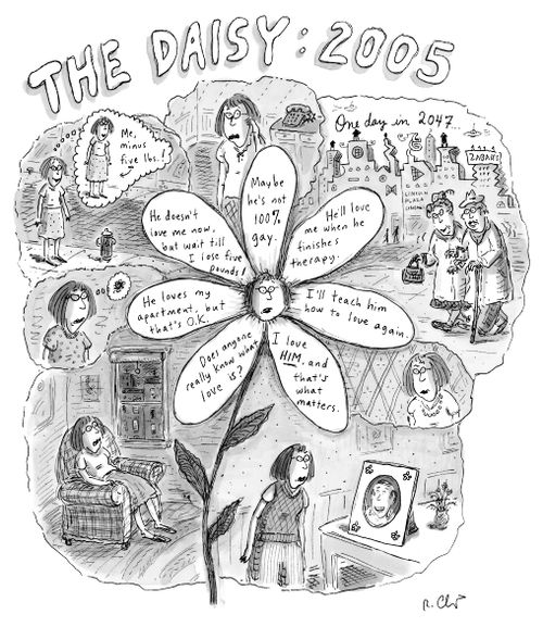 The Daisy: 2005