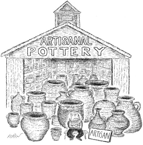 Artisanal Pottery