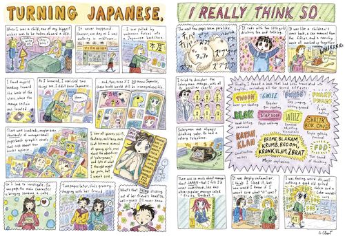 Turning Japanese: I really think so.