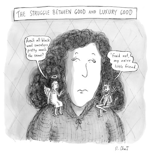 The struggle between good and luxury good.
