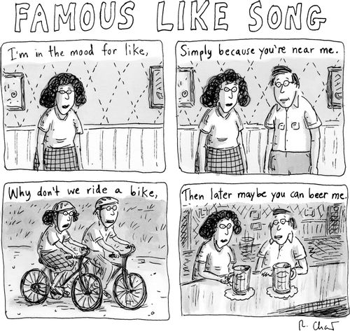 Famous Like Song