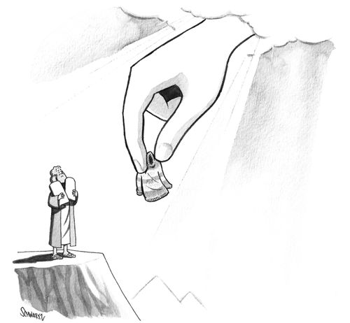 The hand of God holding a woollen jumper