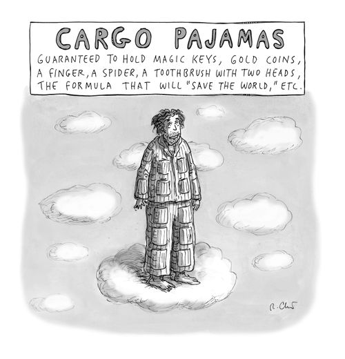 Cargo Pajamas