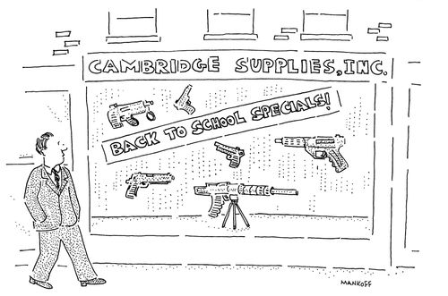 Cambridge Supplies, Inc. - Back to School Special