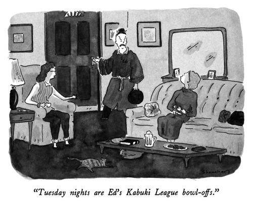 "Tuesday nights are Ed's Kabuki League bowl-offs."