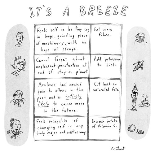 It's A Breeze