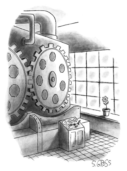 Machine Cog Flower