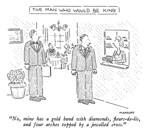 "No, mine has a gold band with diamonds, fleurs-de-lis, and four arches topped by a jewelled cross."