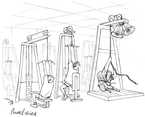 A hunchback rings bells in a gym while other guys pull weights