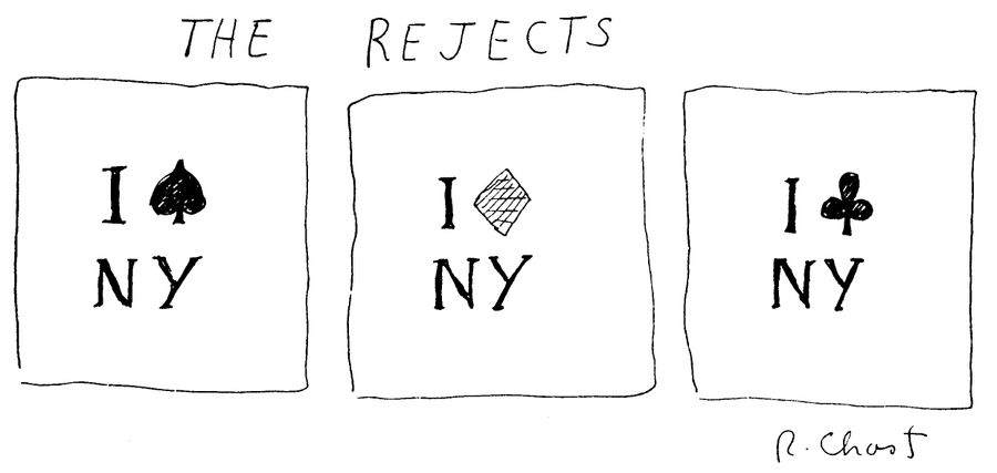 The Rejects.