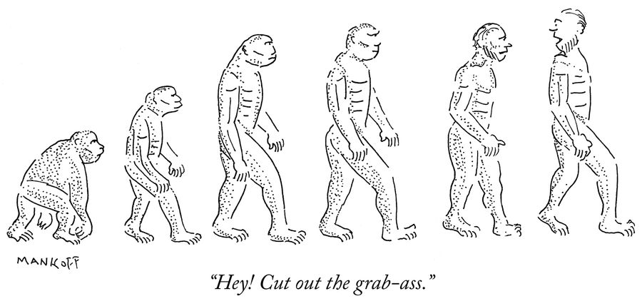 "Hey! Cut out the grab-ass."