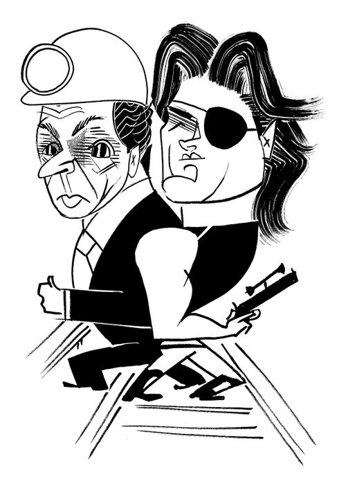 Andrew Cuomo & Snake Plissken