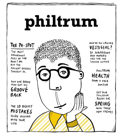 Philtrum