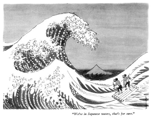 "We're in Japanese waters, that's for sure."