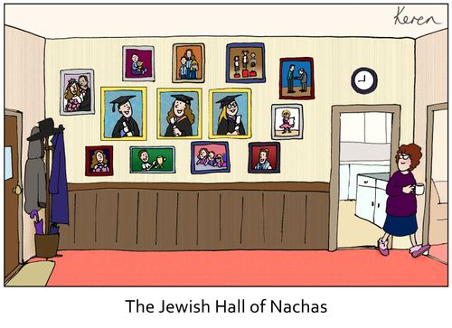 Jewish Hall of Nachas