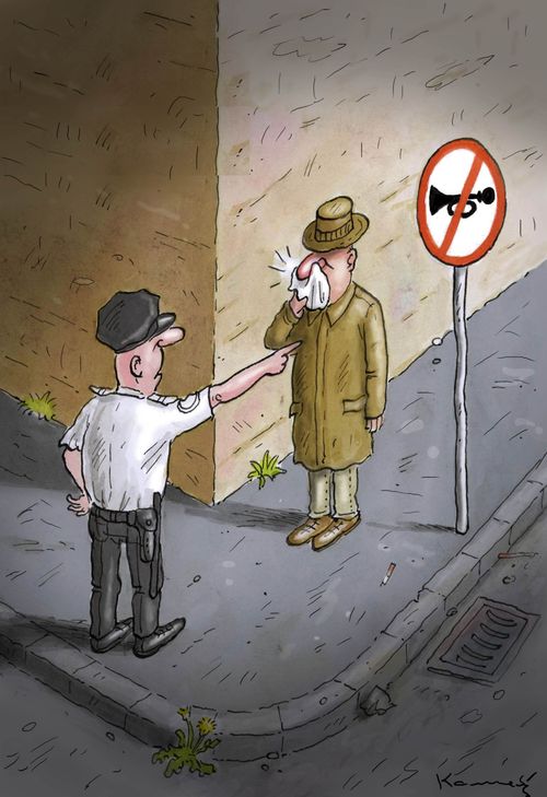Sneeze Police