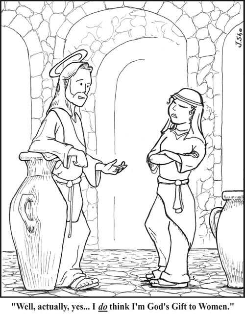 'Well, actualy, yes... I do think I'm God's Gift to Women.'