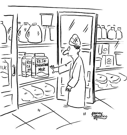 Fakir sees in cooler 'Reincarnation Milk'.