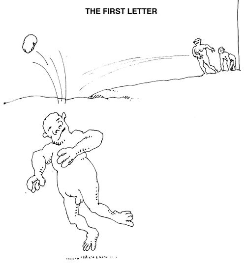 'The first love letter'