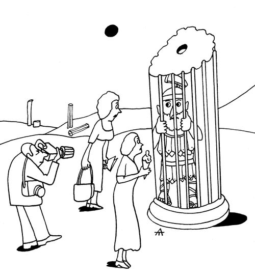 Caged Tourist Attraction