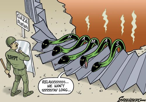 Gaza breach.