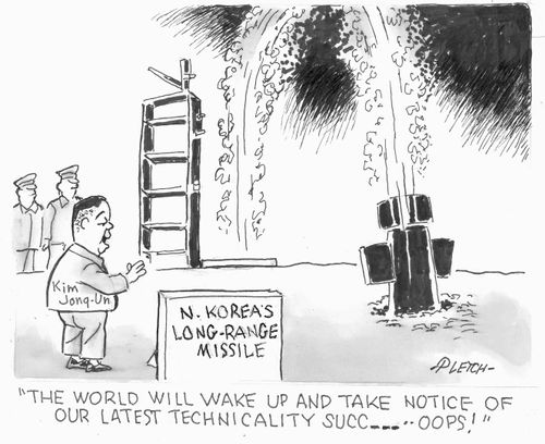 'The world will wake up and take notice of our latest technicality succ. . . oops!'