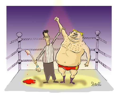 Wrestling Champion.