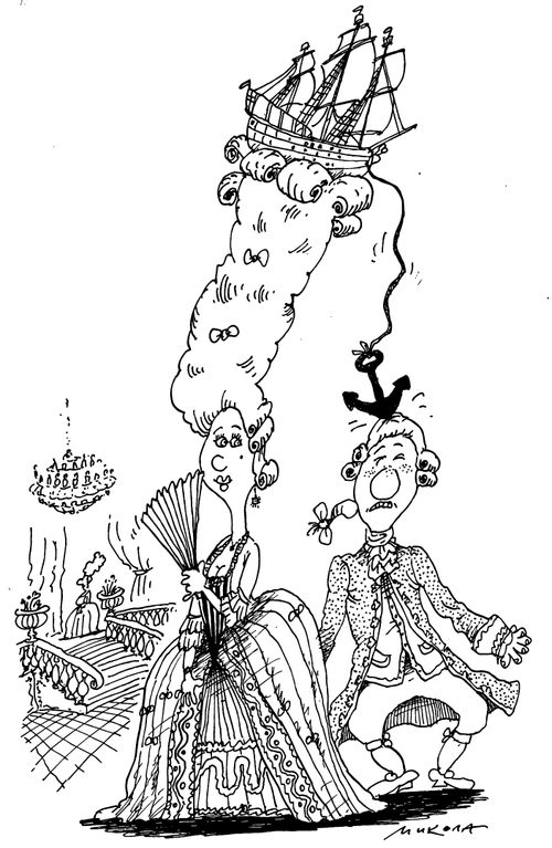 Elaborate Hairdo
