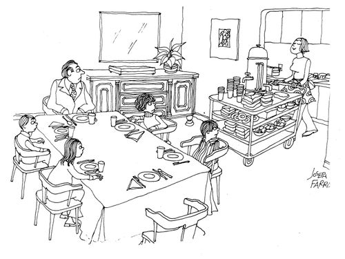 Home cafeteria.