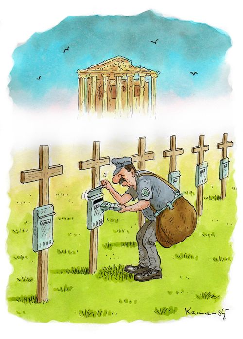 Dead Greek Pensions