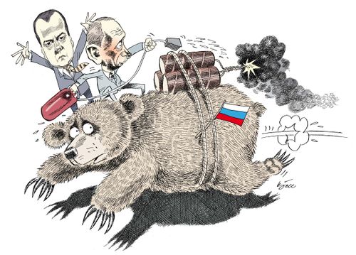 Terror in Russia.