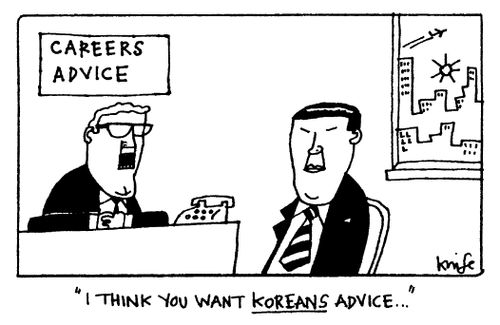"I think you want Koreans advice"