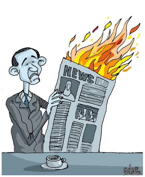 Hot News.