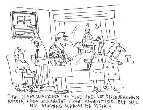 "This is for walking the fine line: Not discouraging Russia from joining the fight against ISIS...but out not showing support for Syria."