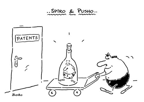 Spiro & Pusho inventors.