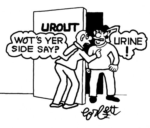 UROUT/URINE