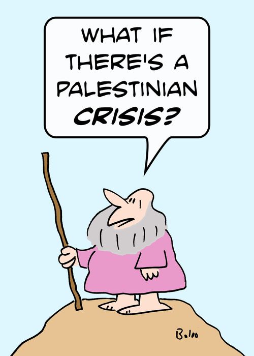 'What if there's a Palestinian CRISIS?'