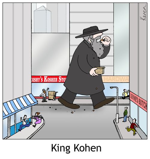 King Kohen