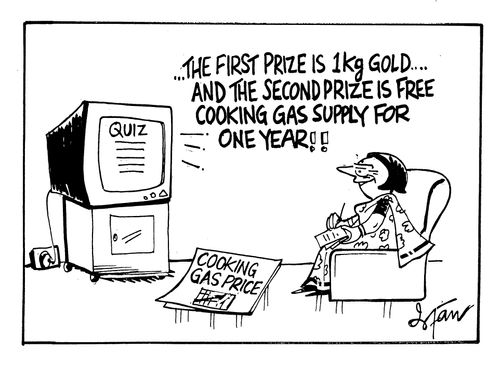 'Expensive cooking gas'