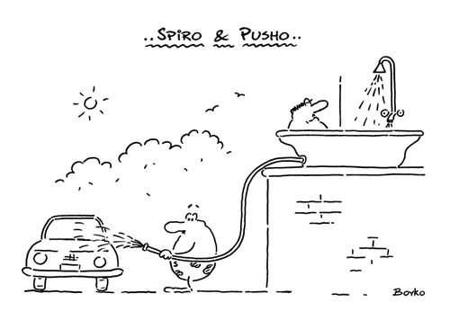 Spiro, Pusho and the Carwash