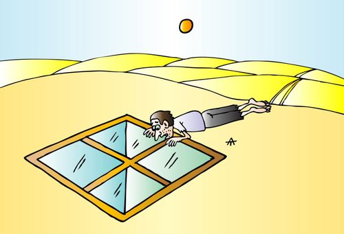 Desert Mirage