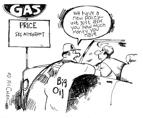"We have a new policy - we just ask you how much money you have."