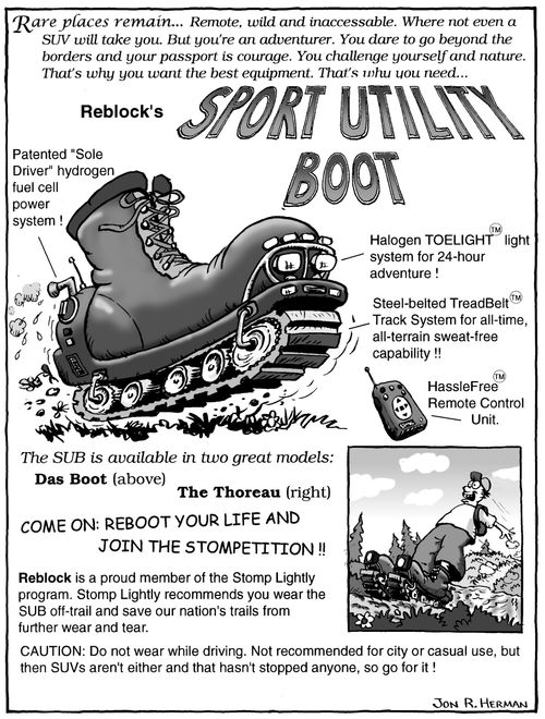 Sport Utility Boot.